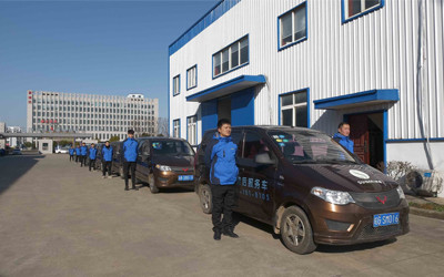 China ANHUI SUNMERO MACHINERY CO.,LTD company profile