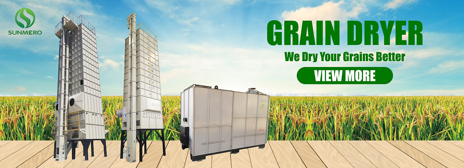 quality Rice Grain Dryer factory