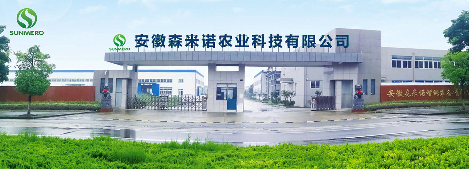 quality Maize Grain Dryer factory