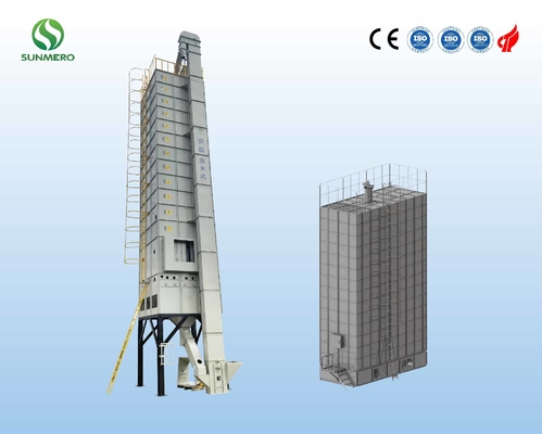 ISO9001 Vertical Cereal Drying Machine Rice Processing Machine 220V